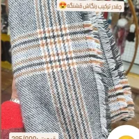 انواع پوشاک و اکسسوری وارداتی با بهترین کیفیت|لباس|لاهیجان, انقلاب|دیوار