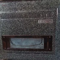 بخاری جهان کار