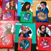 کتاب آموزشی پرش هشتم|کتاب و مجله آموزشی|لردگان, |دیوار