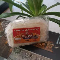 شیرینی جات یزدی|خوردنی و آشامیدنی|قم, شهر قائم|دیوار