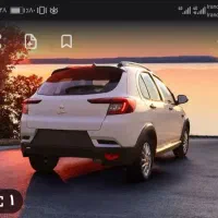 حواله فروشی اطلس GL