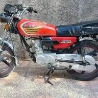 موتور احسان