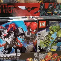 لگو شخصیتی|اسباب‌‌بازی|رشت, دروازه لاکان|دیوار