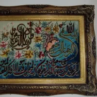 تابلو فرش دستبافت ابریشم