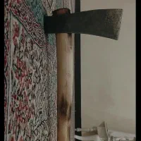 تبر|کوهنوردی و کمپینگ|آبدانان, |دیوار