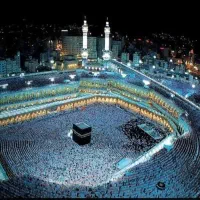فیش حج تمتع مرداد ۸۵