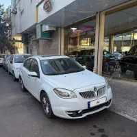 بربیانس h330 1650cc