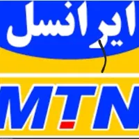 سیم کارت۷۲۷۴ ۲۱۷ ۰۹۳۷