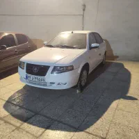 سورن صفر ۱۴۰۴ یگانه