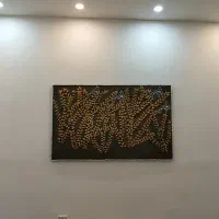 تابلو دیواری پتینه کاری