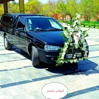 آمبولانس خصوصی