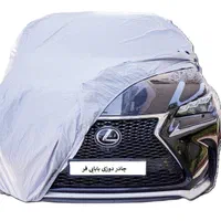 چادر ماشین چهار فصل نانو پنبه ای