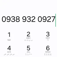 فروش سیمکارت اعتباری ایرانسل