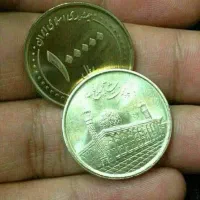 کیف پول به همراه کارت ملی گمشده