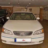 ماکسیما