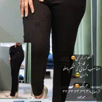 شلوار جین اسکینی قد۹۰،اسکینی کمرگنی|لباس|گرگان, |دیوار