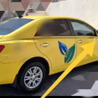 تاکسی آریو ع پلاک