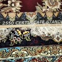 فرش ۷۰۰ شانه ۹ متری نگین مشهد|فرش|تویسرکان, |دیوار