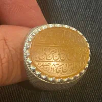 انگشترفدیم بزرگ