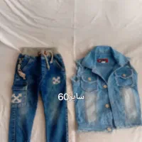 انواع لباس وکیف وکفش بچه