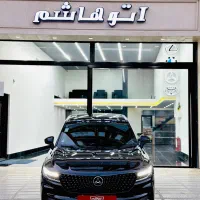 دیگینتی پرایم