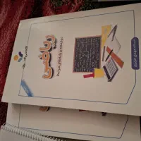 فروش استثنایی کتب درسی و کتابکار کنکور تجربی|کتاب و مجله آموزشی|صدرا-فارس, فاز ۱|دیوار