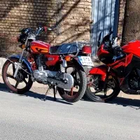 هوندا ۲۰۰ راپیدو|موتورسیکلت|خمین, |دیوار