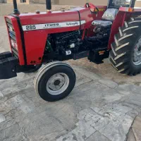 تراکتور ۲۸۵تک اتیقه اتیقه