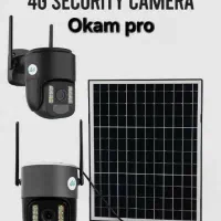 دوربین سیم کارتی پنل دار