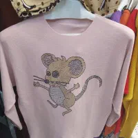 بلوز بافت مجلسی|لباس|اردبیل, |دیوار