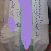 مایو زنانه ضدکلراسلیپ دامندارعمده|غواصی و ورزش‌های آبی|تهران, وردآورد|دیوار