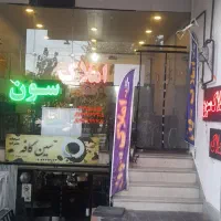 آپارتمان های گل نرگس(نیاوران) بلوک ۱۵