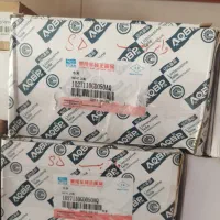 قطعات و لوازم یدکی خودرو جک JAC S5 ، j5 ، s3، j4|قطعات یدکی و لوازم جانبی|تبریز, |دیوار