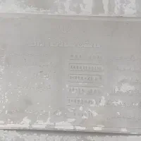 دیگ بخار|ماشینآلات صنعتی|اصفهان, نقش جهان|دیوار