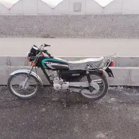 موتور125 مدل۹۷|موتورسیکلت|فردیس, قریشی|دیوار