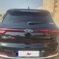 Tiggo 7 Pro Premium 1402|خودرو سواری و وانت|بندر ماهشهر, |دیوار