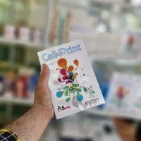 کاغذ|لوازم التحریر|اقلید, |دیوار