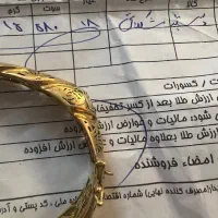 دستبند النگویی شکلاتی