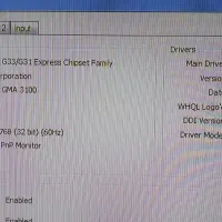 کامپیوتر خانگی و اداری|رایانه رومیزی|تنکابن, |دیوار
