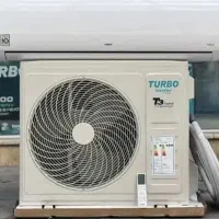 همکاری نیروی ماهر اسپیلیت