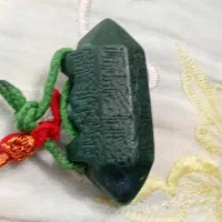 سنگ یشم|کلکسیون اشیاء عتیقه|بجنورد, |دیوار