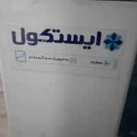 آبسردکن ایستکول|آبسردکن و تصفیه آب|کرمانشاه, |دیوار