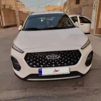 x22pro. دنده ای