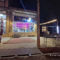 گیم نت کلوپ