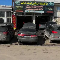 تعمیرگاه مکانیکی