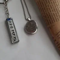 گردنبند حرارتی بهترین کیفیت|بدلیجات|اصفهان, صائب|دیوار
