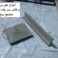 کاشی و سرامیک مجتمع برج|خدمات پیشه و مهارت|زابل, |دیوار