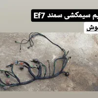 استارت‌دینام‌برق‌خودرو امداد در محل*سیار*گازکولر|خدمات موتور و ماشین|بیرجند, |دیوار