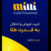 ۲۰۰/۰۰۰تومن هدیه بگیر