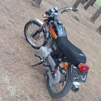 موتور مزایده